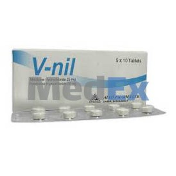 V-Nil 25 mg+50 mg Packaging