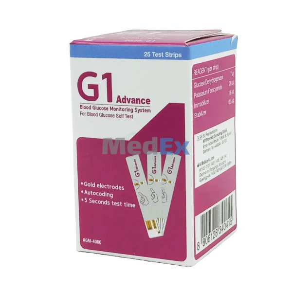 G1 Advance  Packaging