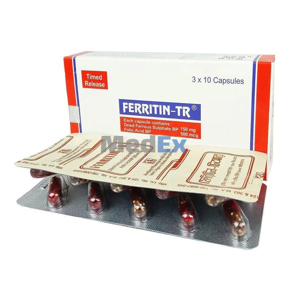 Ferritin-TR