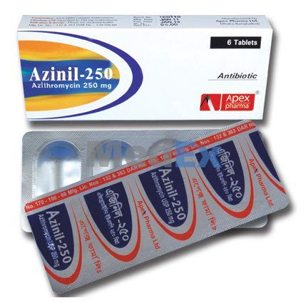 Azinil