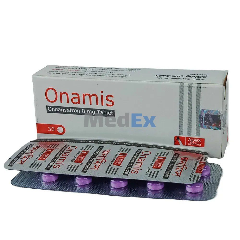 Onamis
