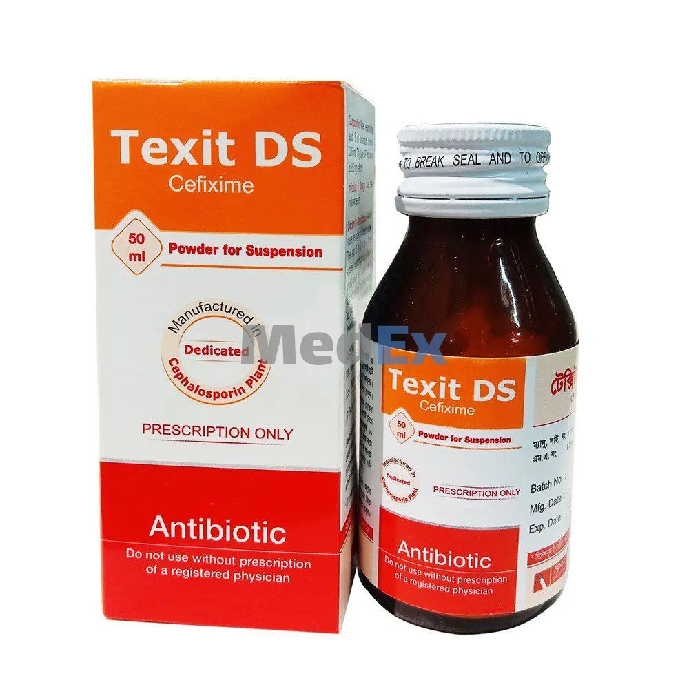 Texit DS 200 mg/5 ml Packaging