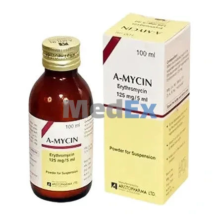A-Mycin