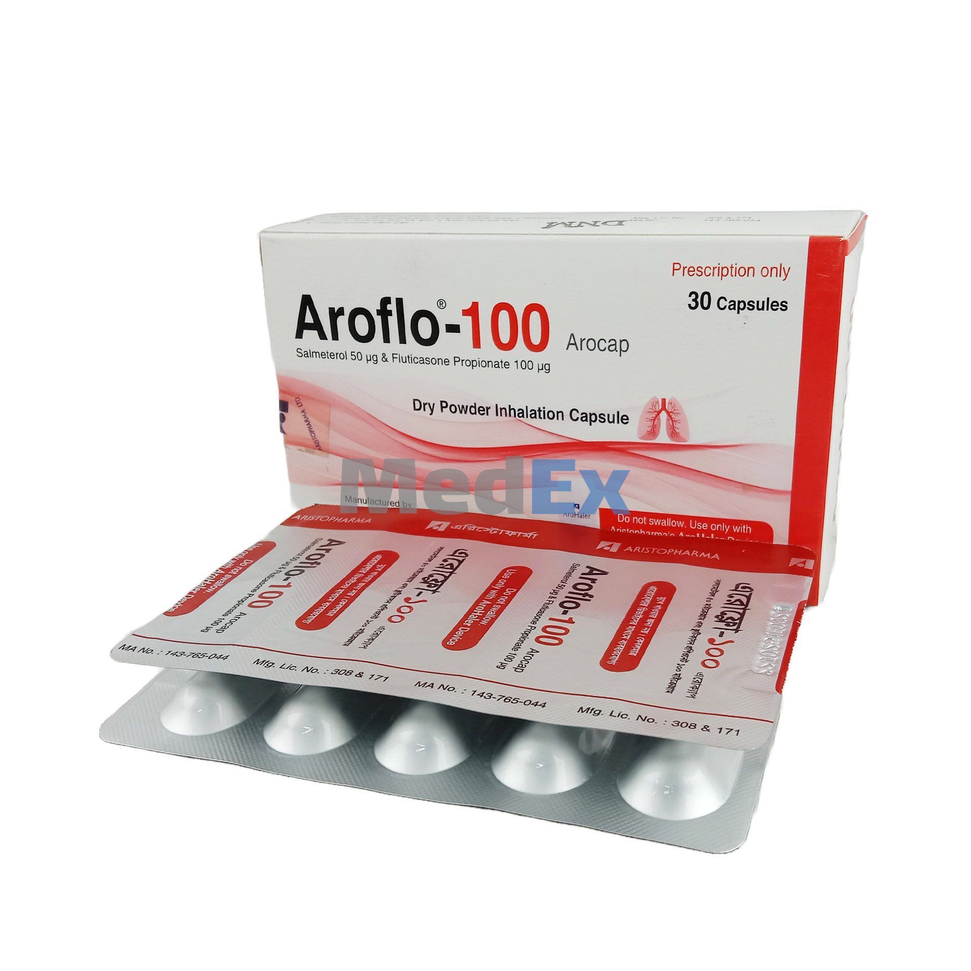 Aroflo