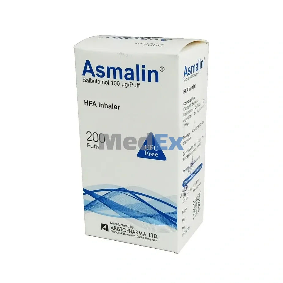 Asmalin