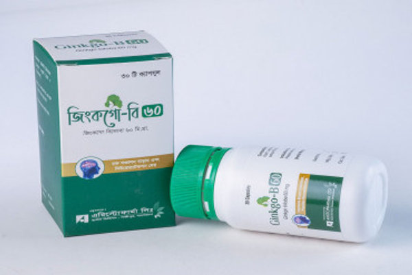 Goodbac-3S 4 billion Packaging