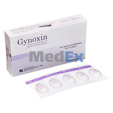 Gynoxin