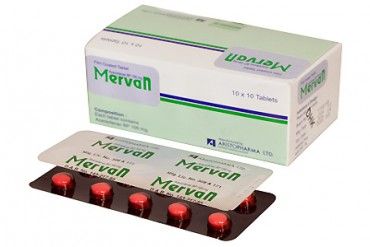 Mirovan 2.5 mg Packaging