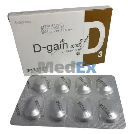 D-gain 20000 IU Packaging