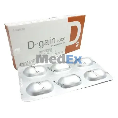 D-gain 40000 IU Packaging