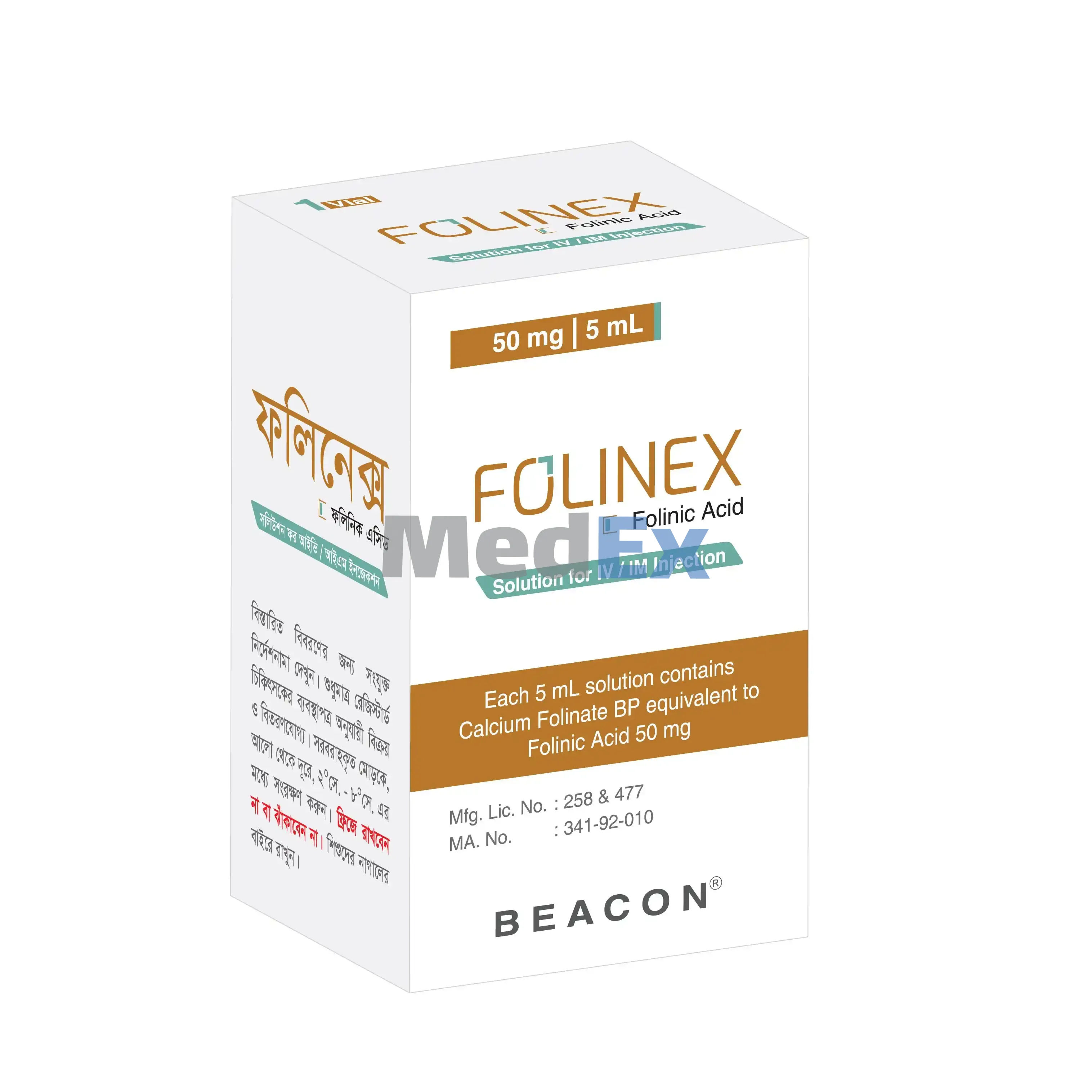 Folinex