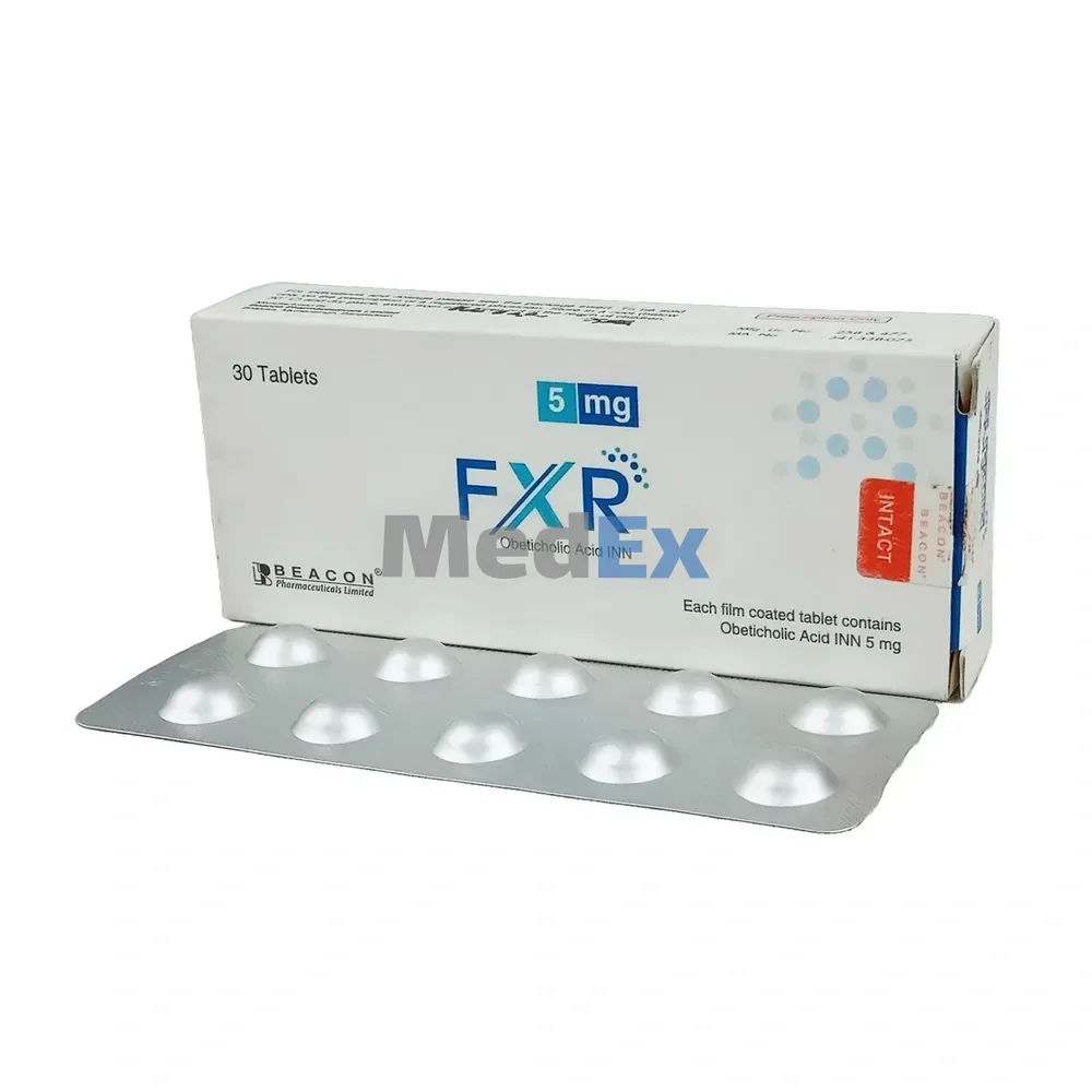 FXR 5 mg Packaging