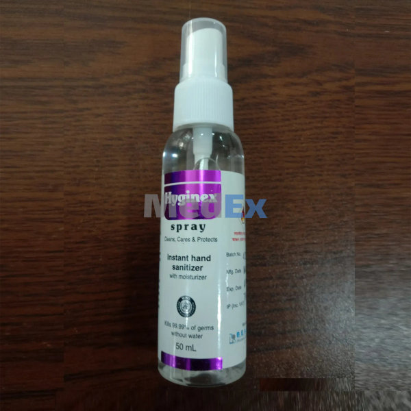 Hyginex 96%+3%+98% Packaging