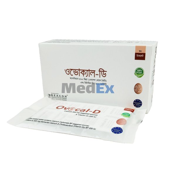Ovocal-D 500 mg+200 IU Packaging