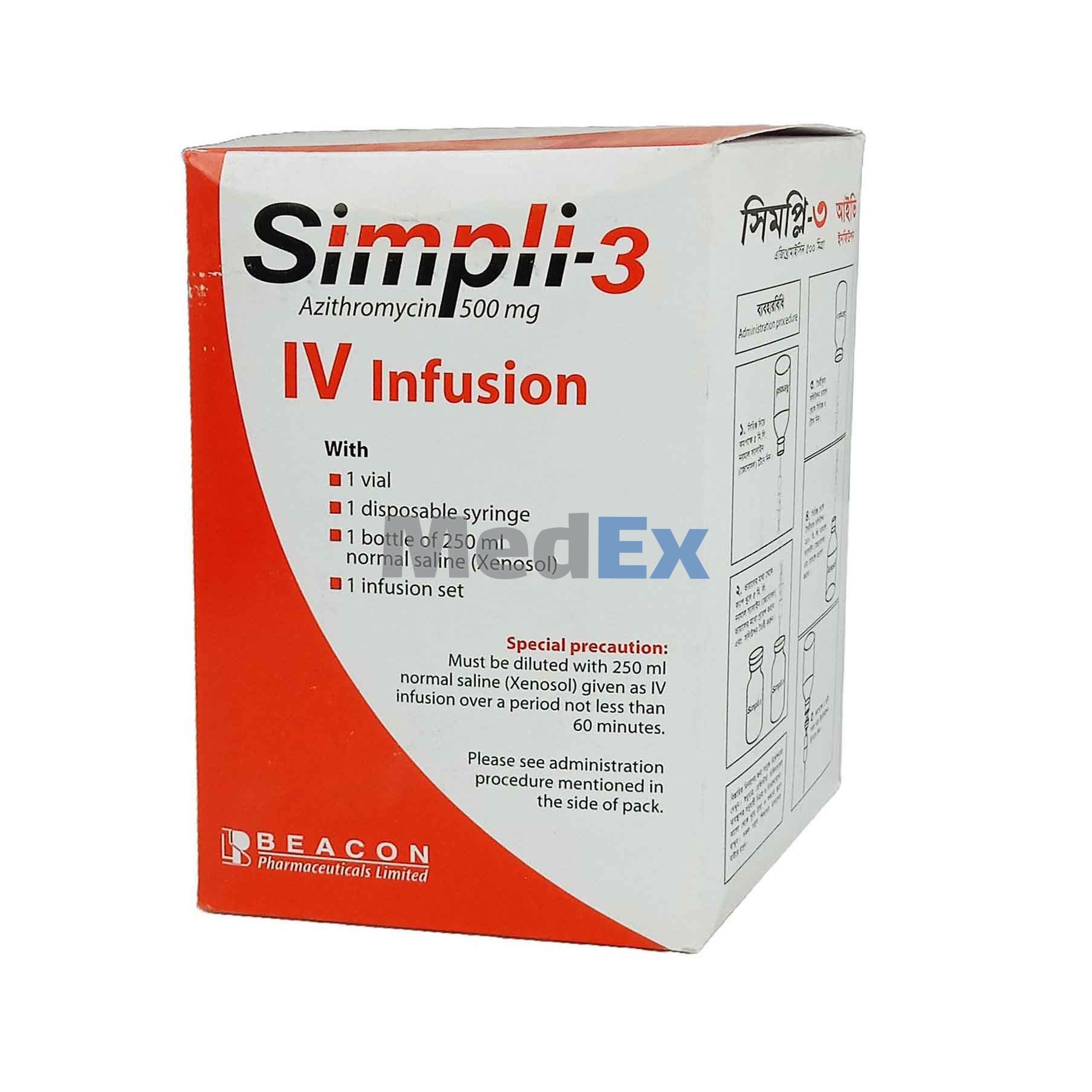 Simpli-3 500 mg/vial Packaging