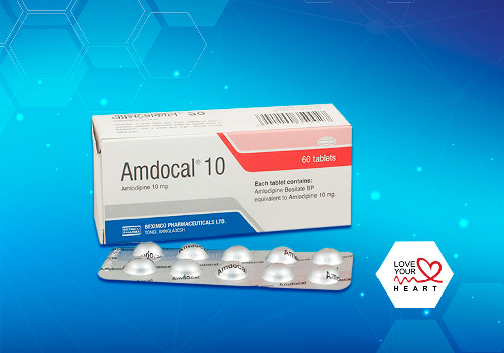 Amdocal