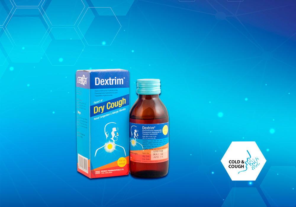 Dextrim