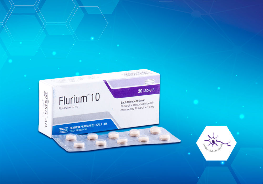 Flurium