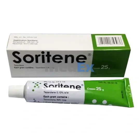 Soritene