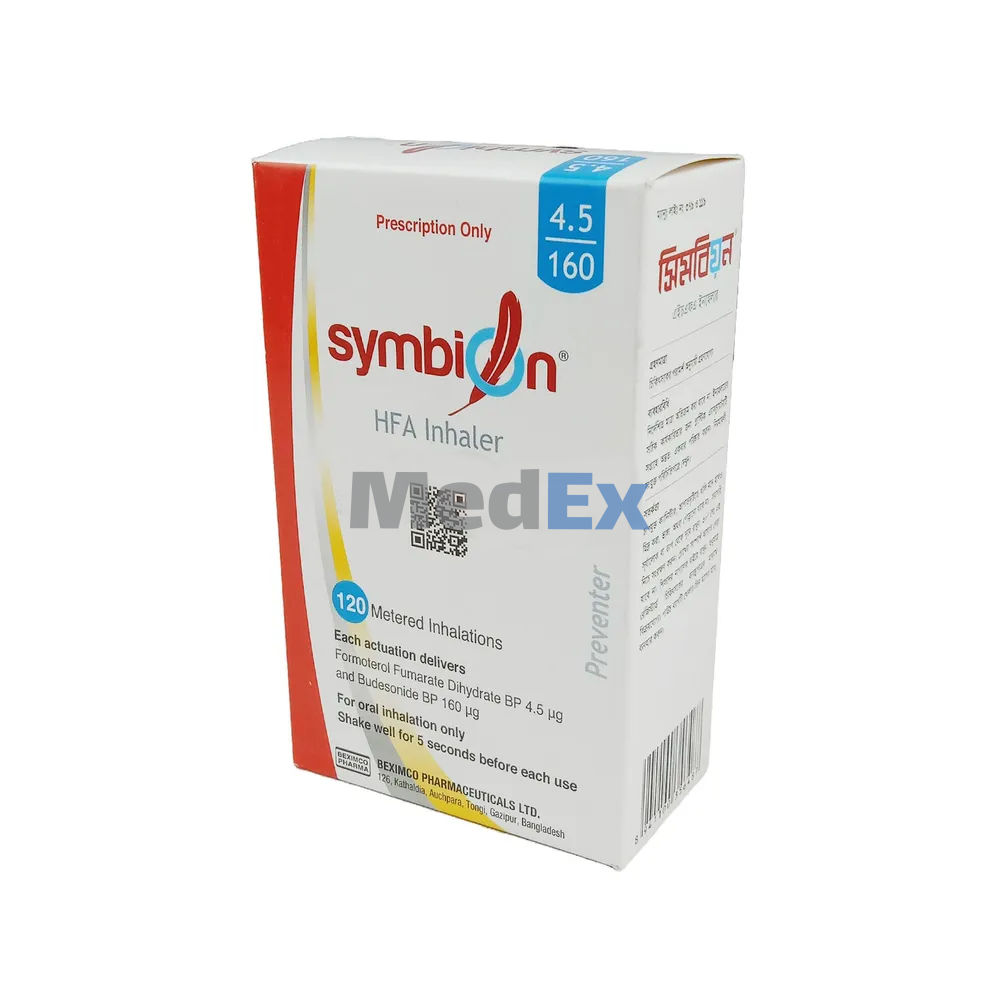 Symbion