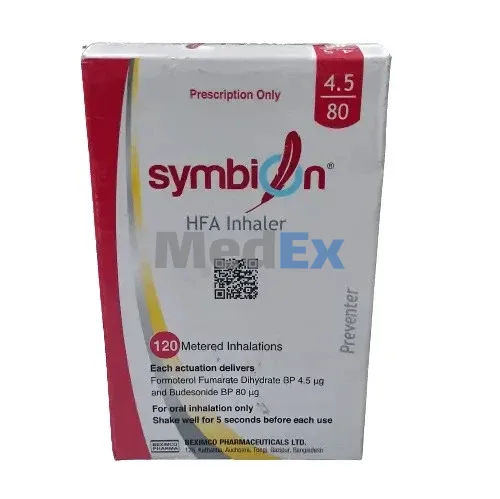 Symbion