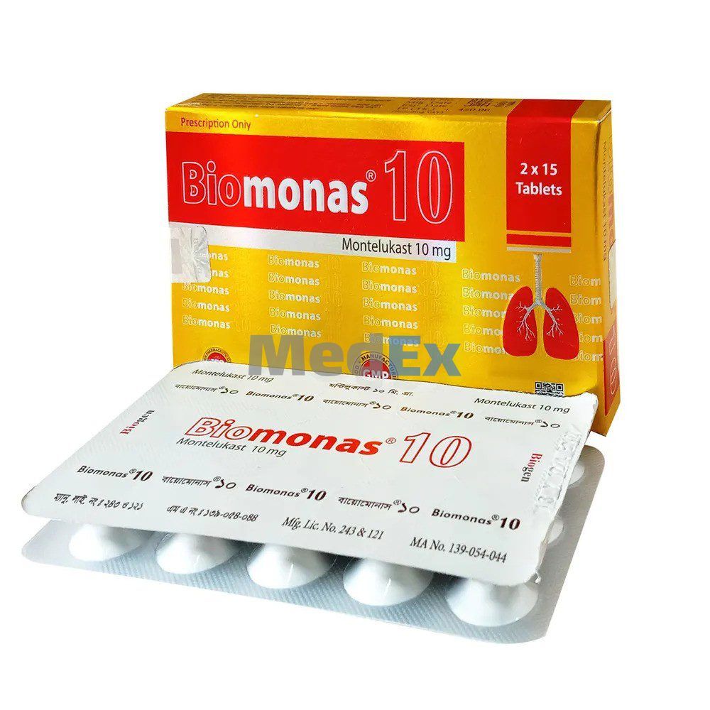 BioMonas