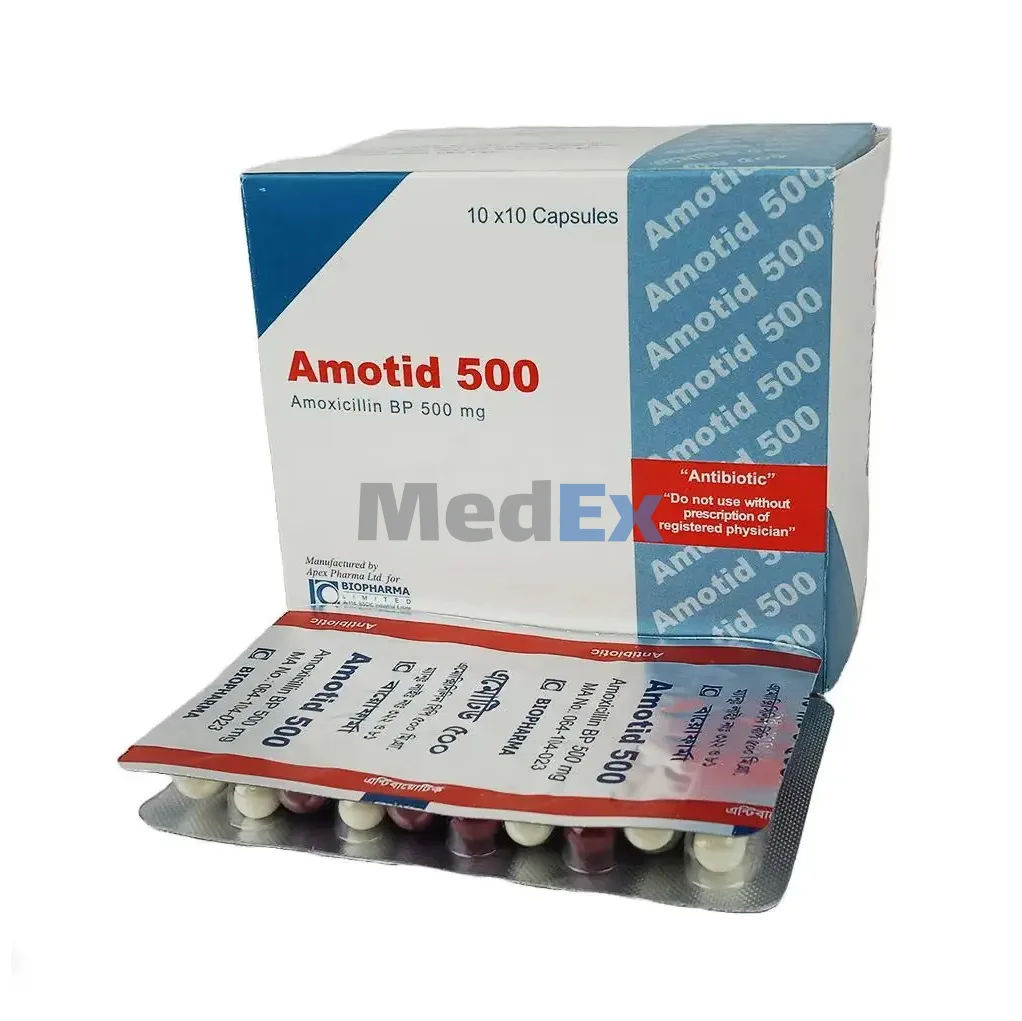 Amotid