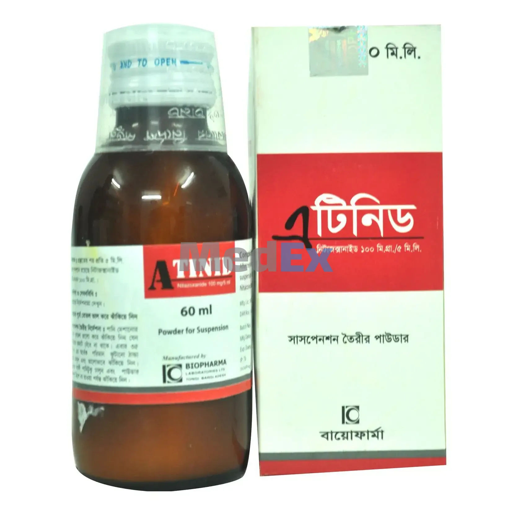 Atinid
