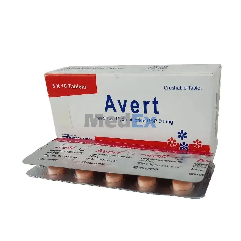 Avert