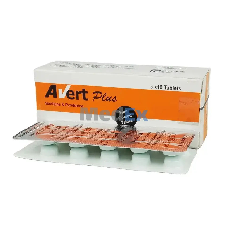 Avert Plus