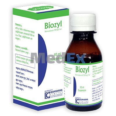 Biozyl