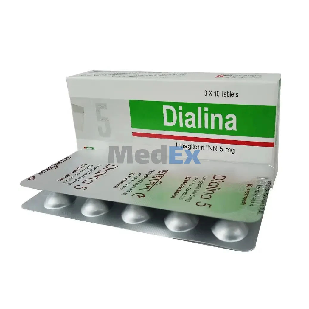Dialina
