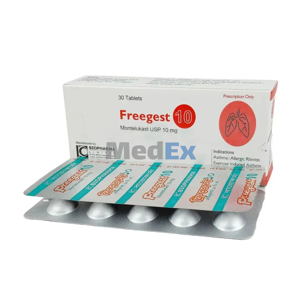 Freegest