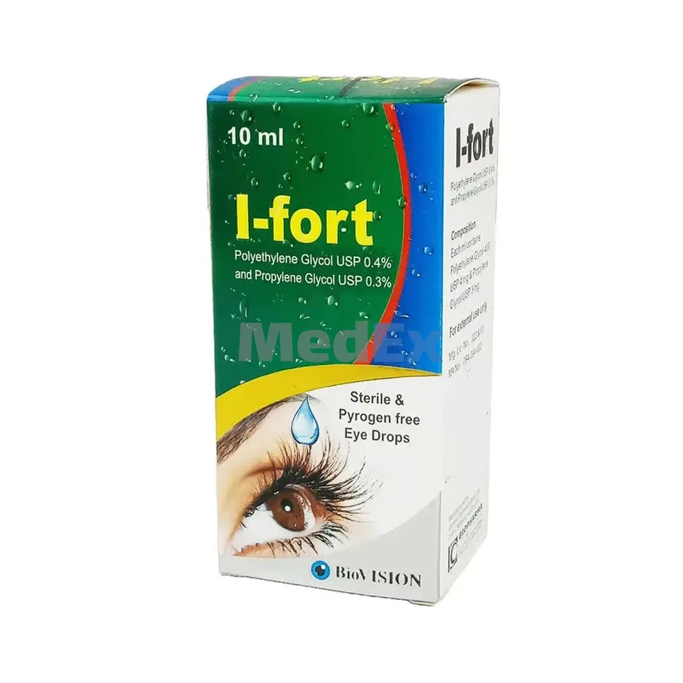 I-Fort