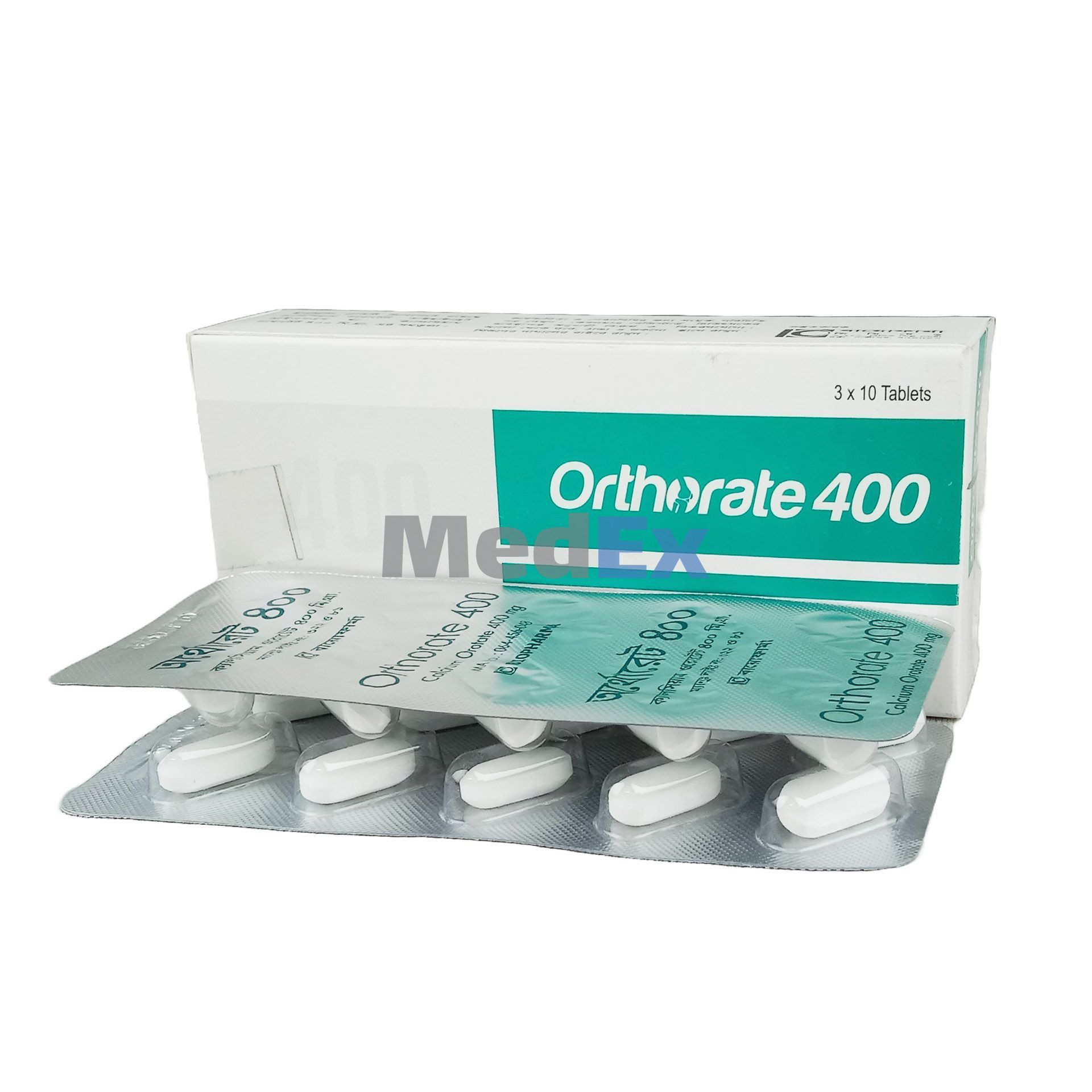 Orthorate