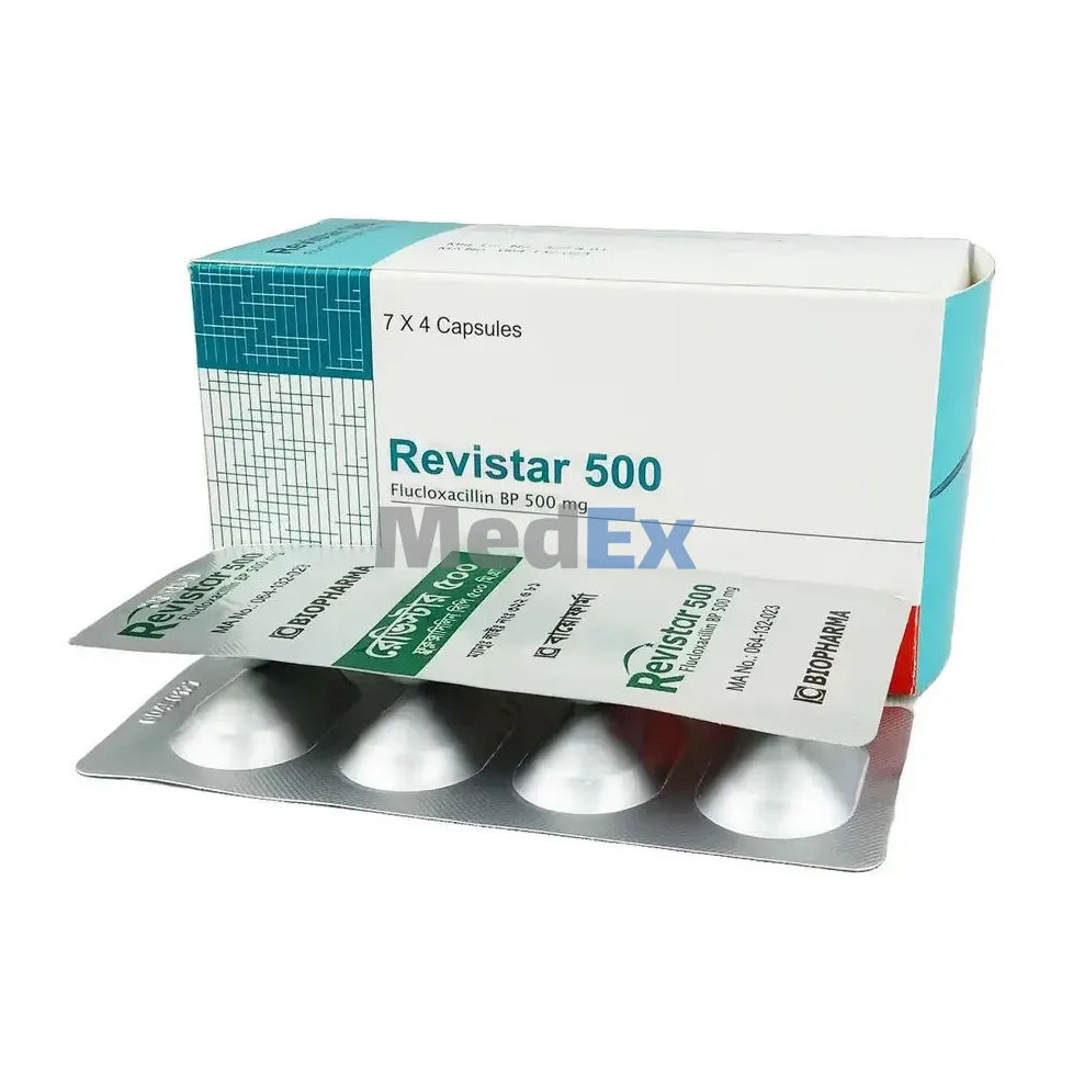 Revistar