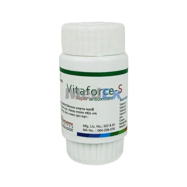 Vitaforce-S  Packaging