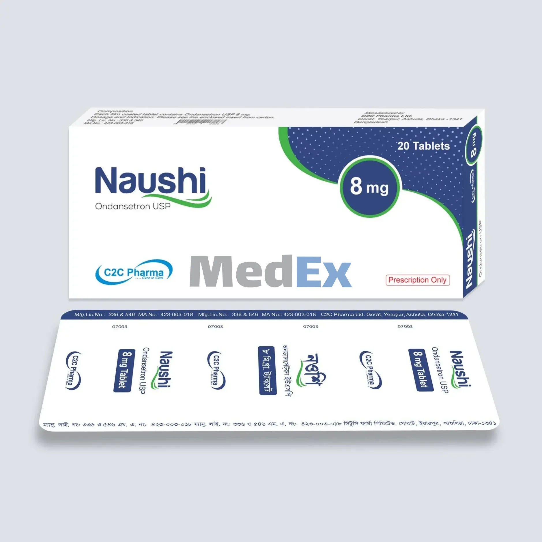 Naushi