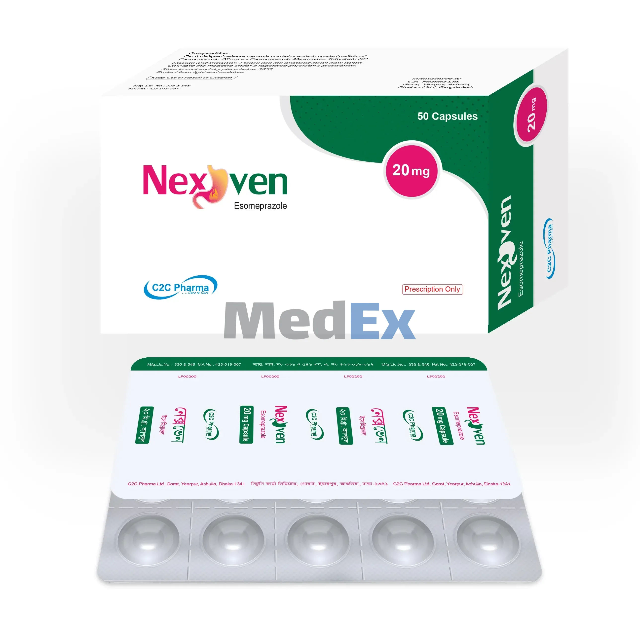 Nexven