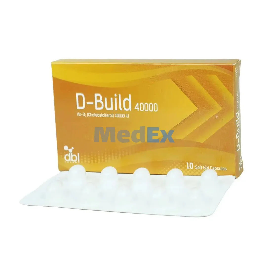 D-Build 40000 IU Packaging
