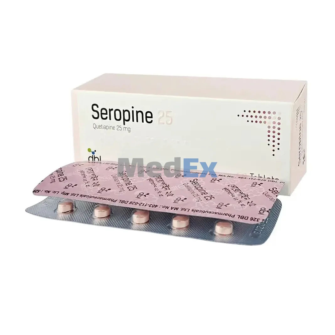 Seropine