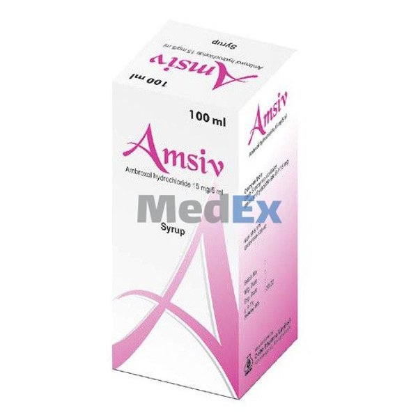 Amsiv 15 mg/5 ml Packaging