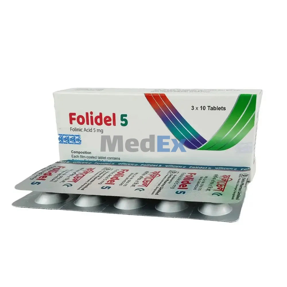 Folidel 5 mg Packaging