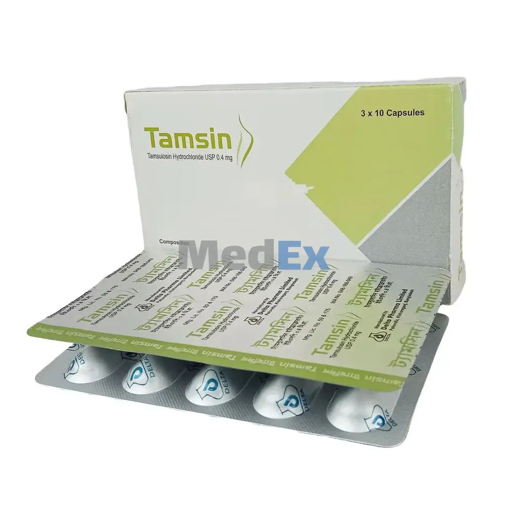 Tamsin 0.4 mg Packaging