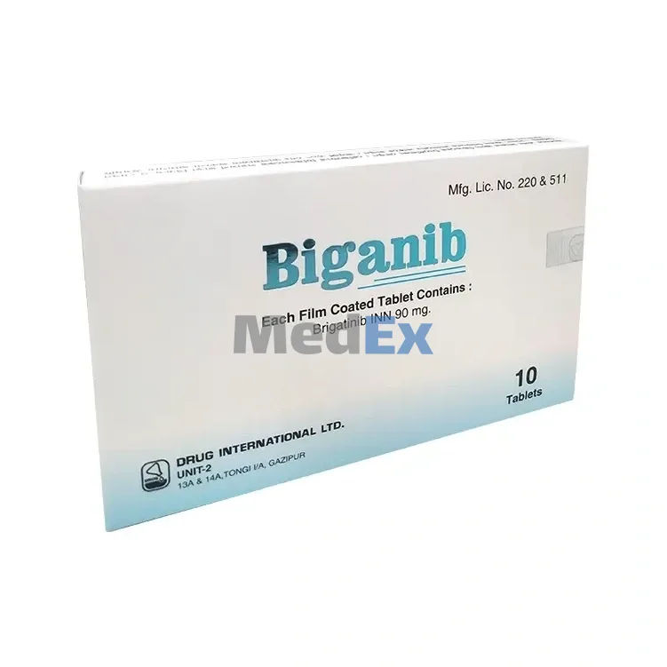 Biganib