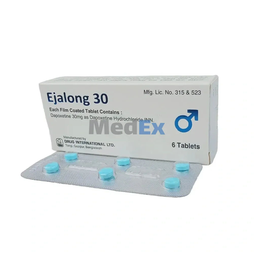 Ejalong