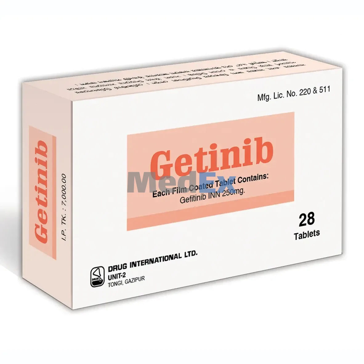 Getinib