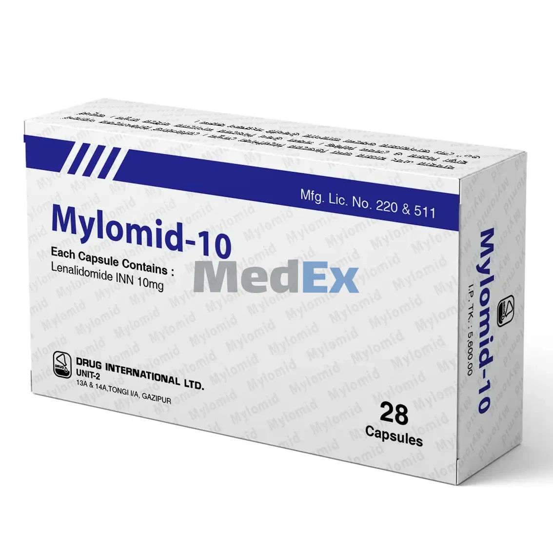 Mylomid
