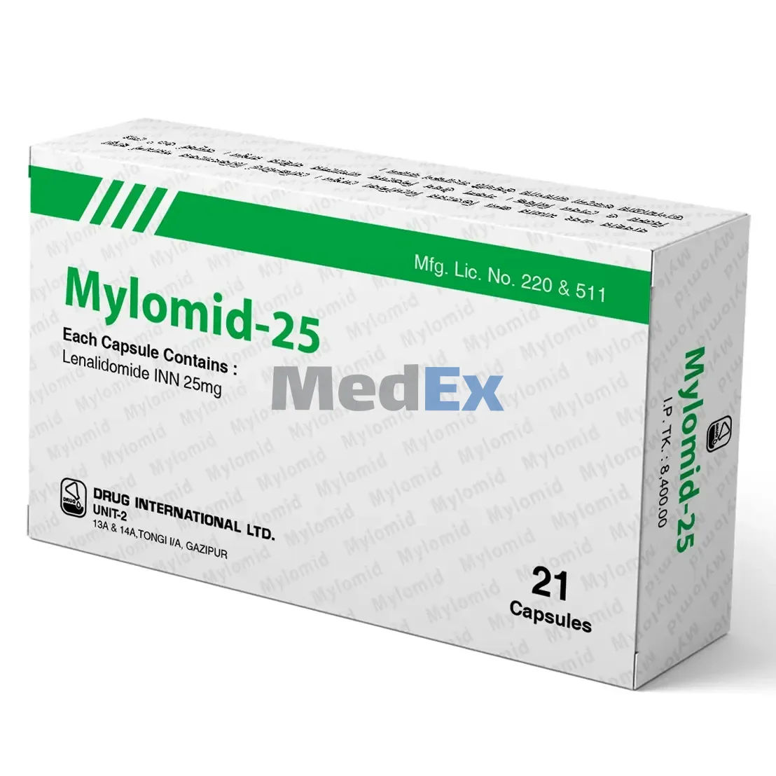 Mylomid