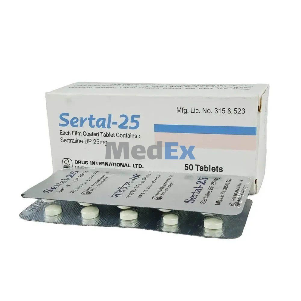 Sertal